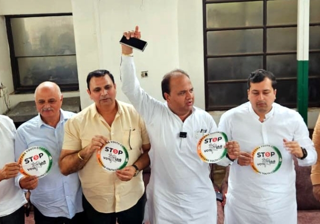 BJP's Triple Engine Government