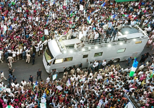 CM Jaganreddy's visit