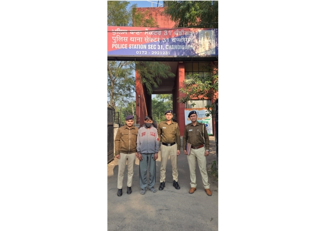 Another Accused Arrested in Knife Possession Case