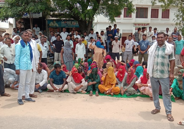 Female Teacher of a Play School was Beheaded