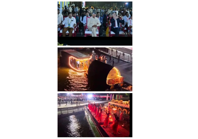 Chandrababu Naidu inaugurated the 