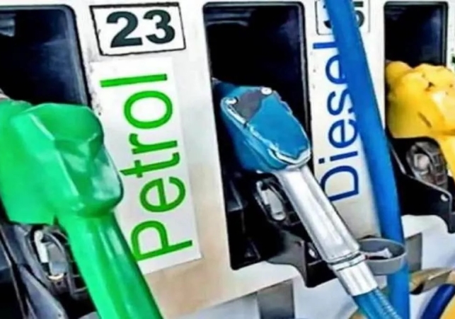 Fuel Price Today 24 November 2022
