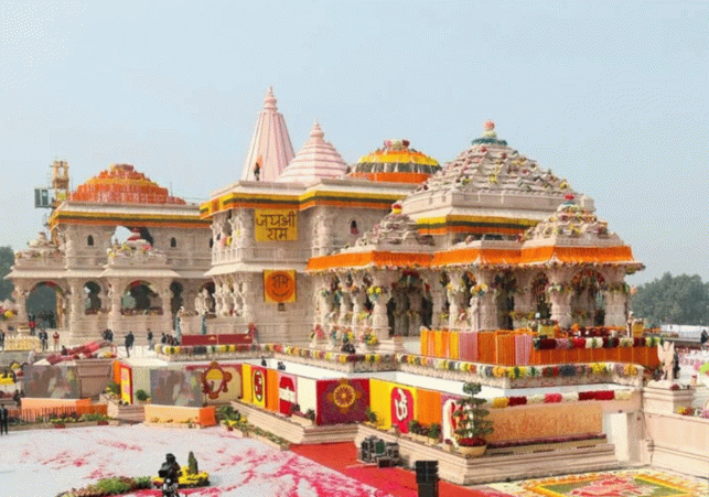 Ram Mandir Controversy