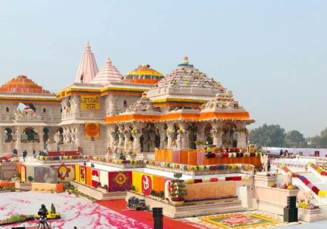 Ram Mandir Donation Controversy