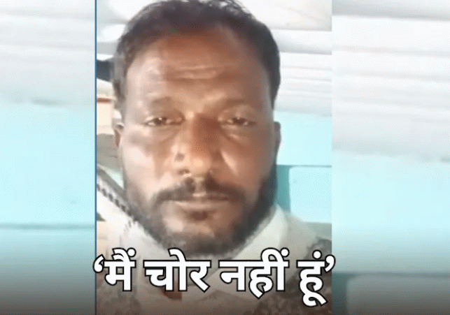 Rajasthan News: Troubled by allegations of theft