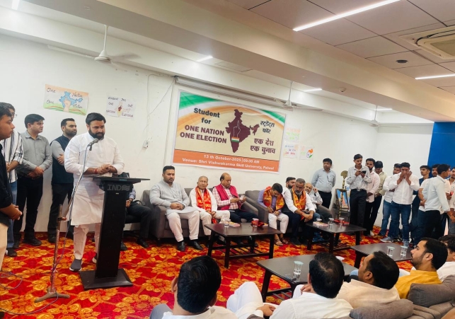 Youth Thought Seminar organized at Shri Vishwakarma Skill University