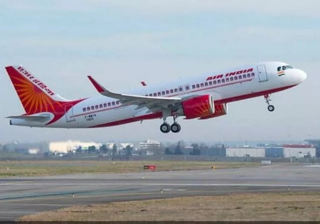 Air India urine scandal