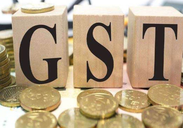 GST काउंसिल की बैठक से पहले सरकार का बड़ा फैसला