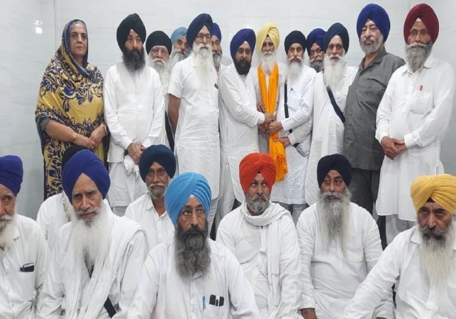 Haryana Sikh Gurdwara Management Committee