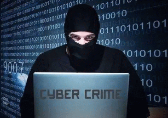 Cyber ​​Fraud of ₹1.87 Crore in Dehradun
