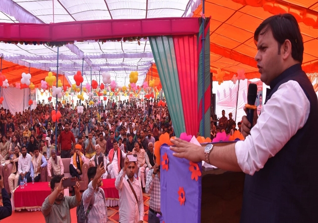Developed and Self-Reliant India