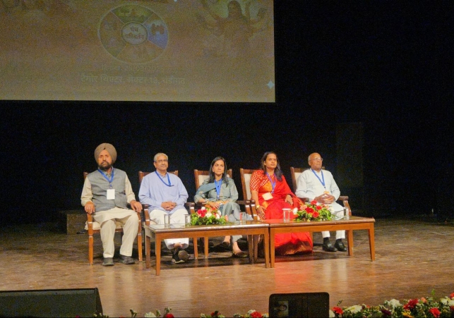 Role of Women in Bringing about Social Change