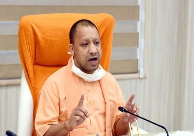मुख्यमंत्री योगी आदित्यनाथ प्रदेश में अनावश्यक कटौती से नाराज