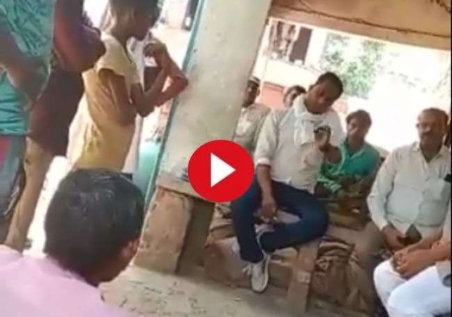 रायबरेली में लेखपाल ने खुलेआम मांगी रिश्वत
