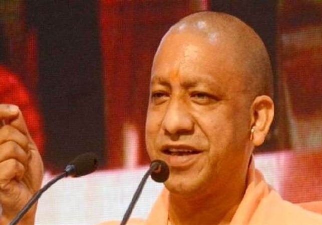 योगी आदित्यनाथ सरकार के दूसरे कार्यकाल का पहला बजट आज