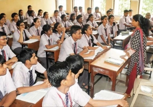 Dummy Admissions in Private Schools