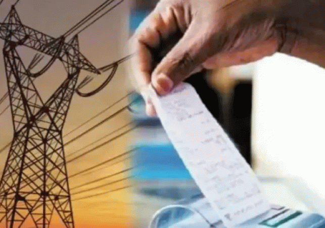 Electricity bills in UP to rise starting April