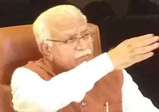 Manohar Lal's Gift to the State