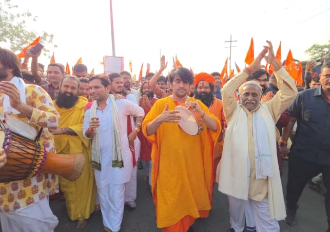 Hard Work, Dedication and Effort will Protect Generations