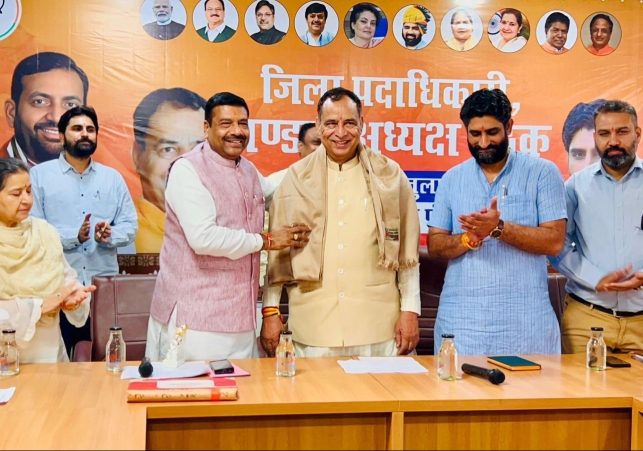 Haryana created history in Mann Ki Baat programme