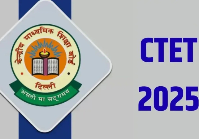 CTET Exam Update : 8 फरवरी 2026 को होगी परीक्षा, जल्द शुरू होंगे आवेदन, यहां देखें आपके सभी प्रश्नों के उत्तर