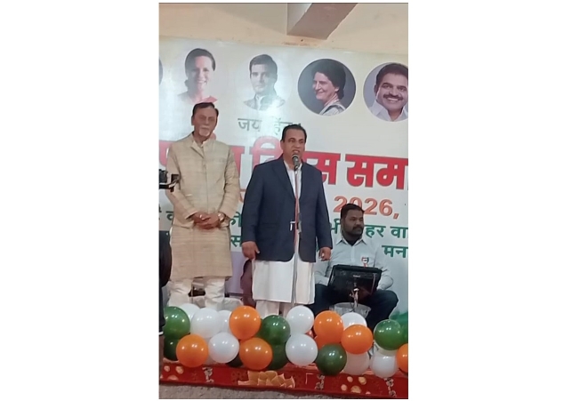 Congress Party's event resonated with Patriotic Songs