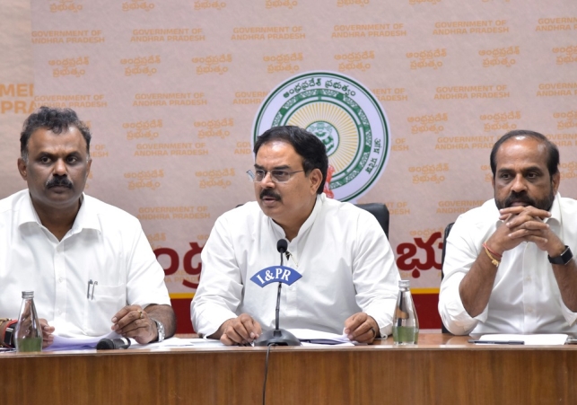 The Andhra Pradesh cabinet's proposal to reorganize 17 districts