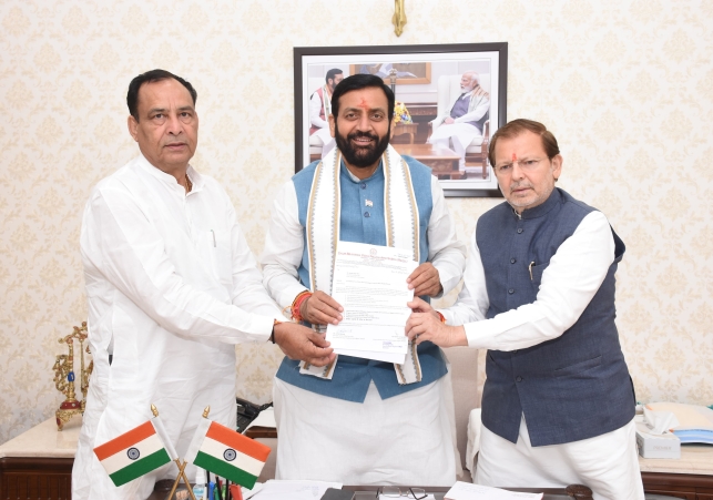 Cabinet Minister invited Chief Minister Naib Saini