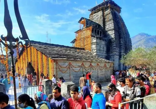 Gopinath Temple