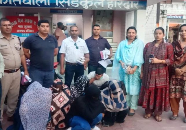 Haridwar Spa Center Prostitution