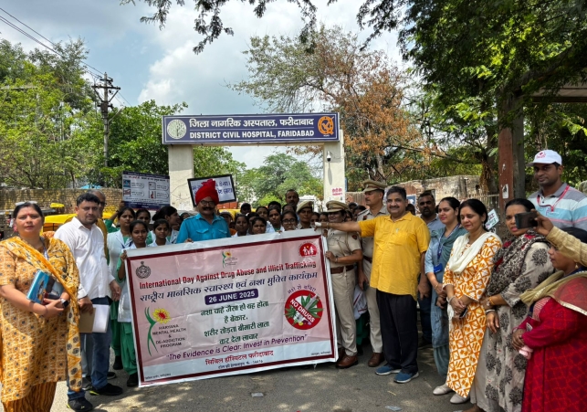 Awareness Program on World Drug Prevention