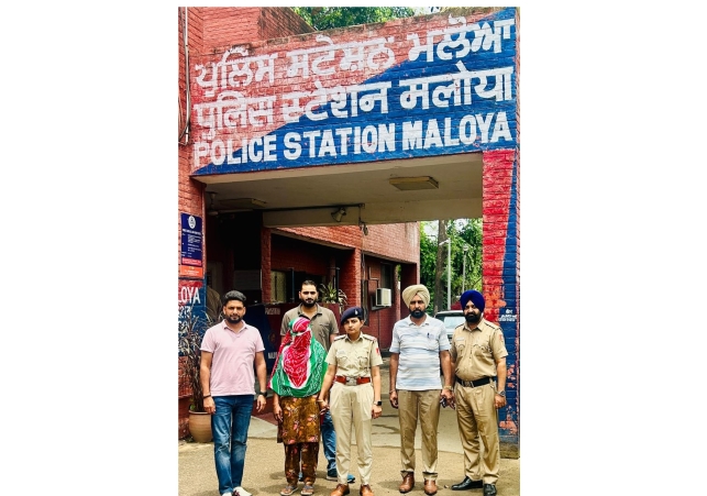 Police took into Custody the Woman Accused