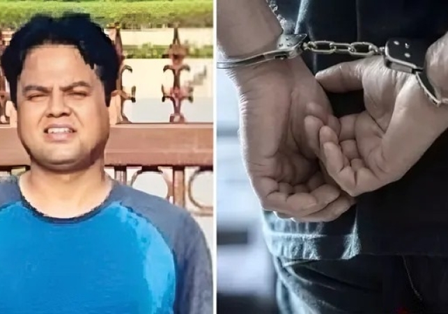 CREST Scam: Former CEO Navneet Srivastava arrested