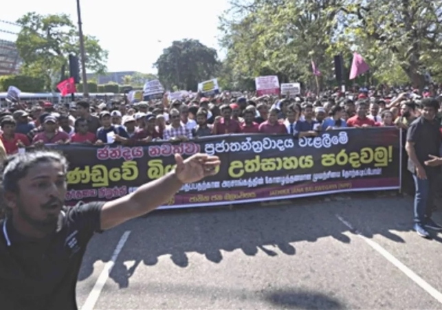 Sri Lanka Crisis