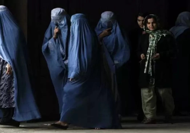 Women in Afghanistan