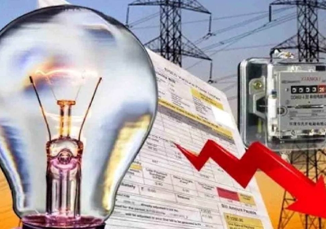 UP Electricity New Rate: यूपी में 4 अगस्त से लागू होंगी बिजली की नै दरें