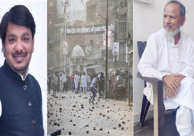 Kanpur Violence Big Update: मास्टरमाइंड हयात जफर हाशमी के खिलाफ रासुका