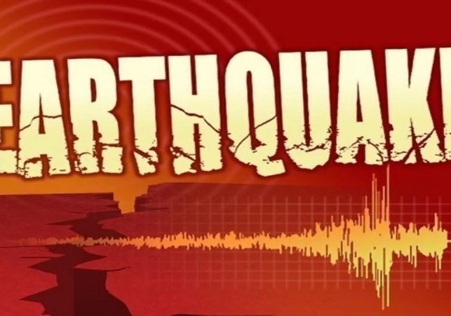 Earthquake Tremors Felt in Uttarkashi