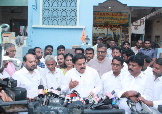 Minister inspected ration shops in Vijayawada