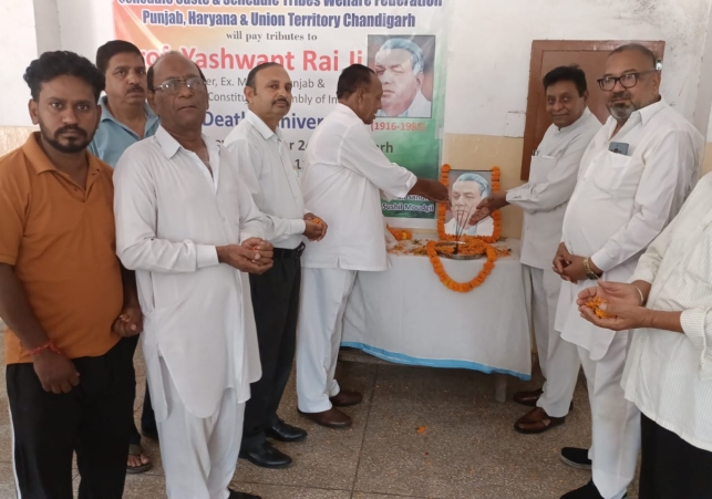 Professor Yashwant Rai's 41st Death Anniversary