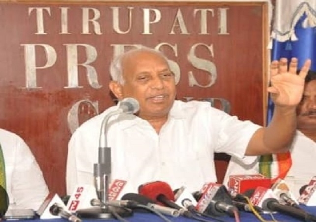 Amaravati is a place for the corrupt