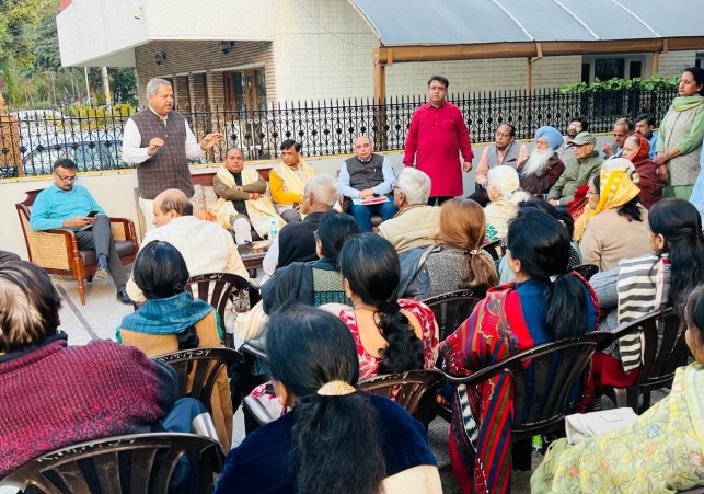 Bharatiya Janata Party booth conference