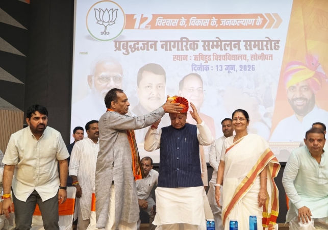 India has scaled new heights of development