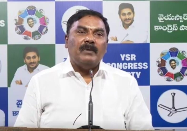 The Privatization of Medical Colleges