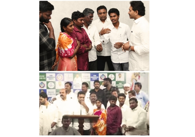 Jagan Mohan Reddy Sided with the Salman Family