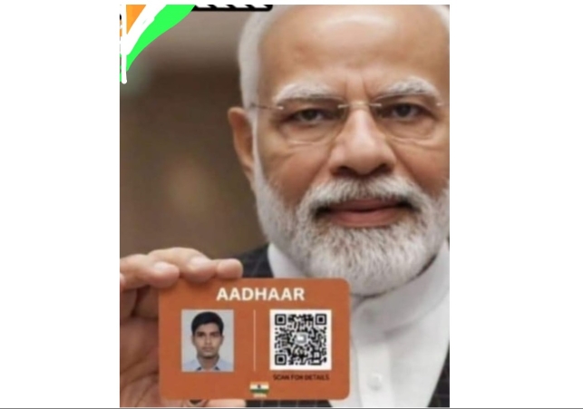 All Personal Details will be Removed from the new Aadhaar Card