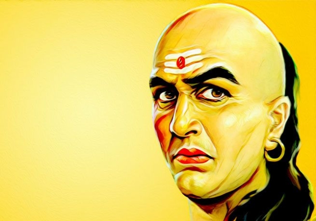 Chanakya Niti: ये तीन बातें बदल सकती हैं आपकी जिंदगी! 