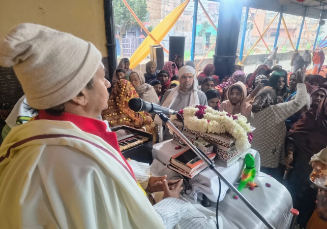 Third Day of the Shrimad Bhagwat Katha