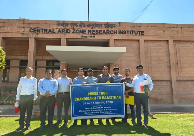 CAZRI and AFRI in Jodhpur