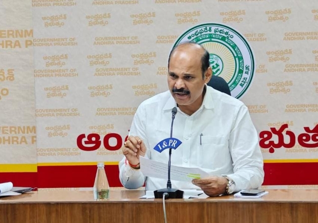 32nd e-Cabinet meeting of the Cabinet